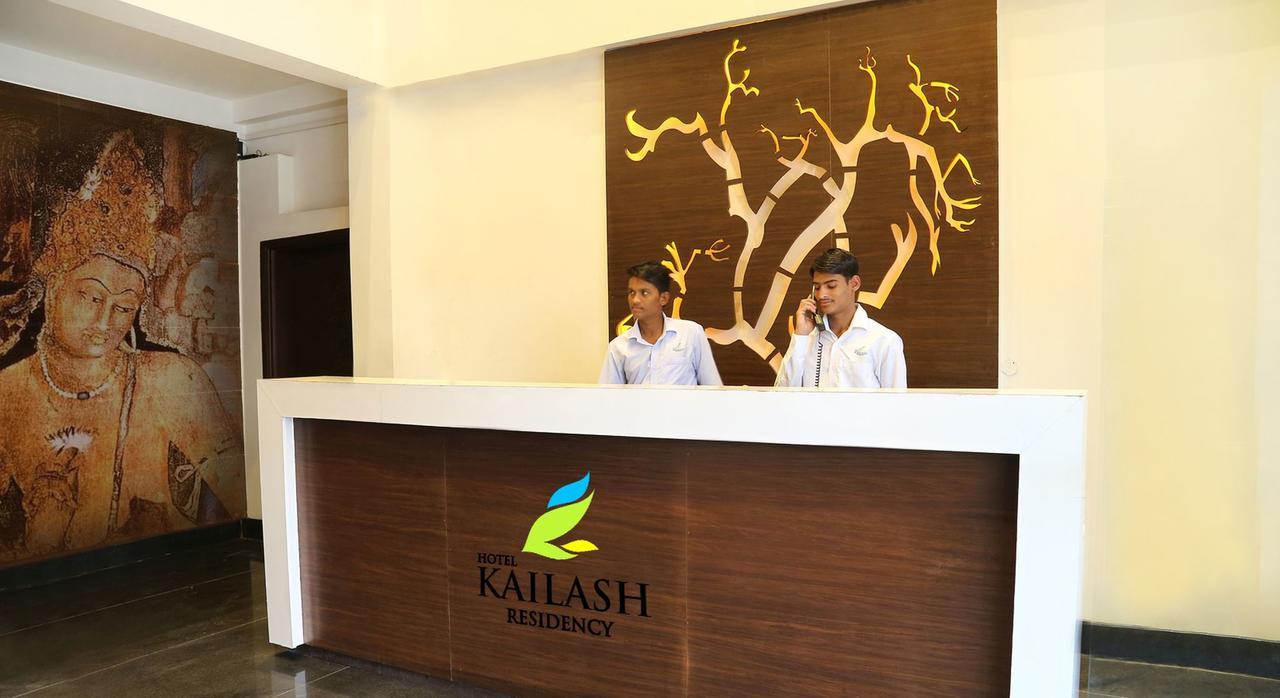 Kailash Residency Hotel Aurangabad  Luaran gambar