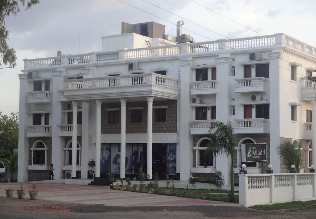 Kailash Residency Hotel Aurangabad  Luaran gambar